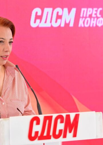 (Видео) СДСМ со апел до Силјановска: Да не се потпишуваат законите за полиција