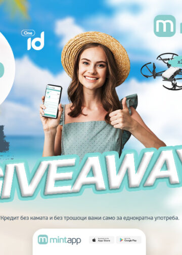 Mint Credit Giveaway – Лето со стил, лето со Mint!