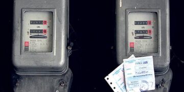 Со цена повисока од претходната до „ЕВН Хоме“ стасала само понудата на ЕСМ за набавка на струја