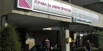 УЈП: Секоја четврта контрола открива неиздавање фискална сметка