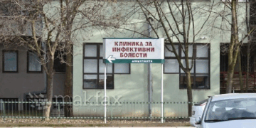 Грипот ја однесе првата жртва: почина 75-годишна жена