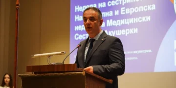 Министерството за здравство продолжува со поддршка и унапредување на статусот на медицинските сестри и акушерки