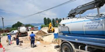 (Фото) Ѓорѓиевски: Трајно се санира големиот дефект на булеварот „Борис Трајковски“, по три години привремени решенија