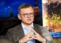Кулеба: Америка повеќе нема желба да ја спонзорира Украина