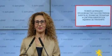 (Видео) „Повеќе домашно производство на електрична енергија, пониски трошоци“, вели Петкова