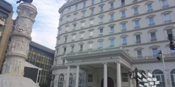 ВМРО-ДПМНЕ: Со ребалансот на Буџетот за 2026 година се зголемуваат вложувањата во здравството образованието и социјалната заштита