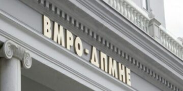 ВМРО-ДПМНЕ: Илинден е обврска кон иднината, со инспирација од делото на Илинденците да ја градиме Македонија со одговорност и визија