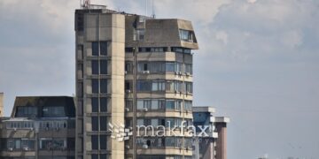 НБРМ: Основната каматна стапка е непроменета, високата неизвесност и натаму е присутна