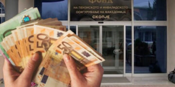 (Видео) „1 милијарда евра е зголемена дупката во ПИОМ, Мицкоски ги загрозува пензиите“, кажа Тренчевска
